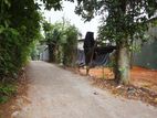 Pannipitiya Commercial Land for Sale in Mahalwarawa