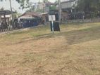 Pannipitiya , Commercial Land for Sale in Rathmaldeniya Rd