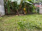 Pannipitiya Depanama 9.65 Perches of Land for Sale