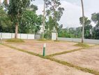 Pannipitiya Gorakapitiya Junction Land for Sale