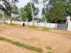 Pannipitiya Land For Sale 296(Piliyandala Kottawa) Bus Road 100M