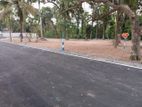 Pannipitiya land for sale Araliya Uyana