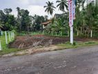 Pannipitiya - Land for sale