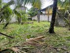 Pannipitiya - Land for sale