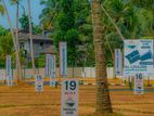 Pannipitiya Land For Sale in 296 Bus Road