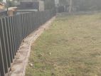 Pannipitiya , Main Road facing land in Rathmaldeniya