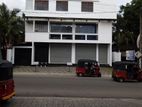 Pannipitiya Nursing Home Road Building For Sale
