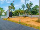 Pannipitiya Palanwatta Best Land for Sale