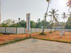 Pannipitiya Pelenwatta Land For Sale Densil Kobbakaduwa Road Facing