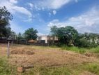 Pannipitiya Prime Location 12 Perches Land For Sale