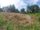 Pannipitiya - Rathmaldeniya Road 12 Perches Land for Sale