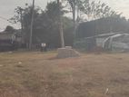 Pannipitiya RESIDENTIAL LAND for sale