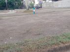 Pannipitiya Residential Land for Sale in Rathmaldeniya Rd , Moraketiya