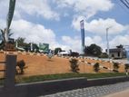 Pannipitiya, Vidyala Handiya Best Land Blocks for Sale R03