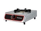Panomax Gas Cooker 1 Burner PXGC-013SS