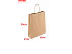 Paper bag Brown Kraft Shopping Clothing bag 20x12x07cm