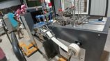 PAPER CUP MACHINE