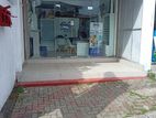 Papiliyana Divulapitiya Shop Available For Rent