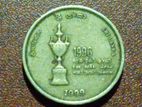 Old Coins
