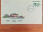 Parliamentary First Day Cover