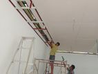 Partition with Ceiling