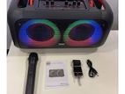 Party Box