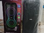 Party Box