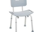 Patient Bath Chair- Height Adjustable