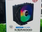 Pcbcooler R4000I ARGB Black ED CPU Cooler( Intel Only )