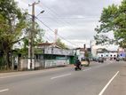 (PCR888) Commercial Property for Rent in Nugegoda