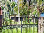 පදිංචියට හෝ ආයෝජනයටත් නිවසක් සහ පර්චස් 23ක ඉඩමක් / KK 13976