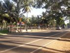 පදිංචියට ඉඩමක් අනුරාධපුර බස් පාරින්