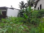 පදිංචියට සුදුසු නිරවුල් ඉඩමක් - අතුරුගිරිය