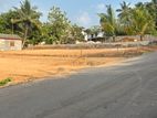 පදිංචියට සුදුසු වටිනා ඉඩම් Makubura
