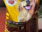 Pedigree Dog Food (10KG)