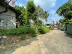 Pelawatte - Bare Land for sale