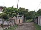Pelawatte Highly Residential Location Land For Sale