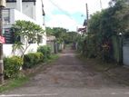 Pelawatte Highly Residential Location Land For Sale