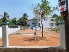 Pelawatte Luxury Land for Sale