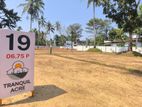 Pelenwatta Land For Sale Pannipitiya