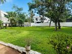 Pepiliyana House with Land for Sale