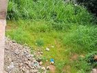 Peradeniya Kandy Near Engineering Faculty 20 Perch Land for Sale