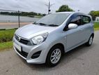 Peradua Axia (Auto) Car for Rent