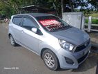 Peradua Axia (Auto) Car for Rent