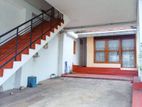 Perches 11.1 Land with Two Storey Valuable House for Sale In Nugegoda