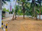 Perfect Land Athurugiriya