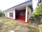 Land with An Old House for Sale in Maharagama