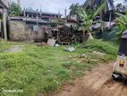 Perfect Land for Residential & Investment Purposes in Angoda