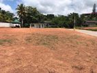 Perfect Land for Sale - Homagama