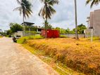 Perfect Land for Sale in Eldeniya Kadawatha